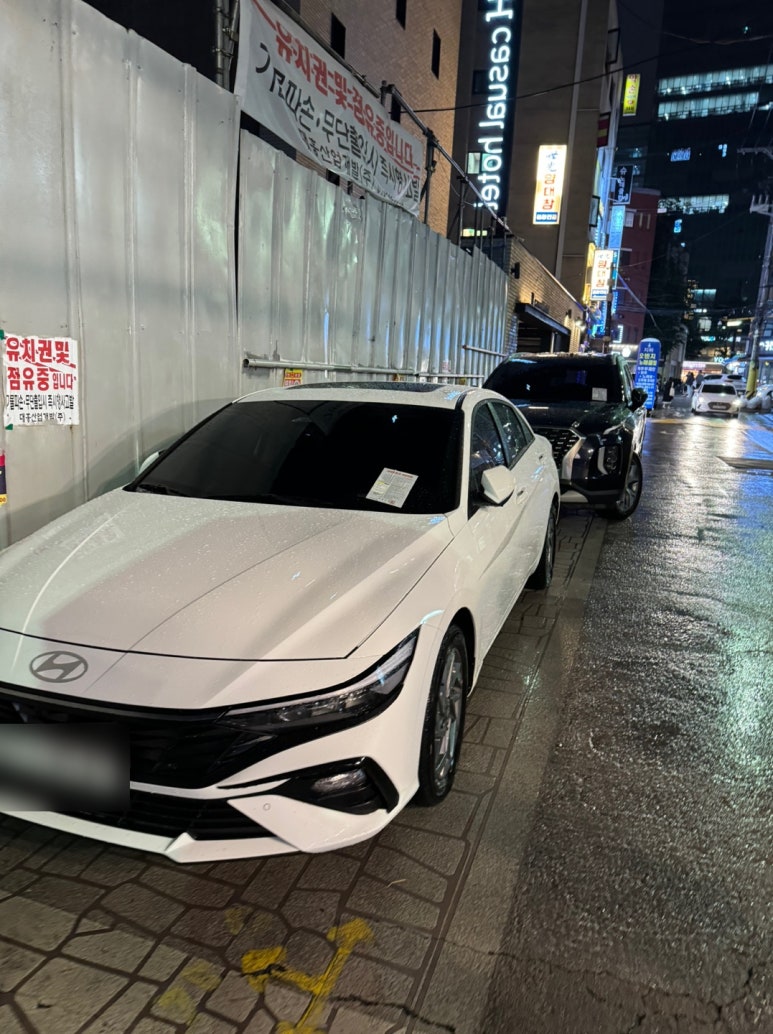 [왕십리 곰탕 맛집] 금녕곰탕 - 성동구 도선동에서 유명한 한우 곰탕 혼밥 맛집. 주차 정보 팁 (& 주차단속샷) 관련 이미지 3