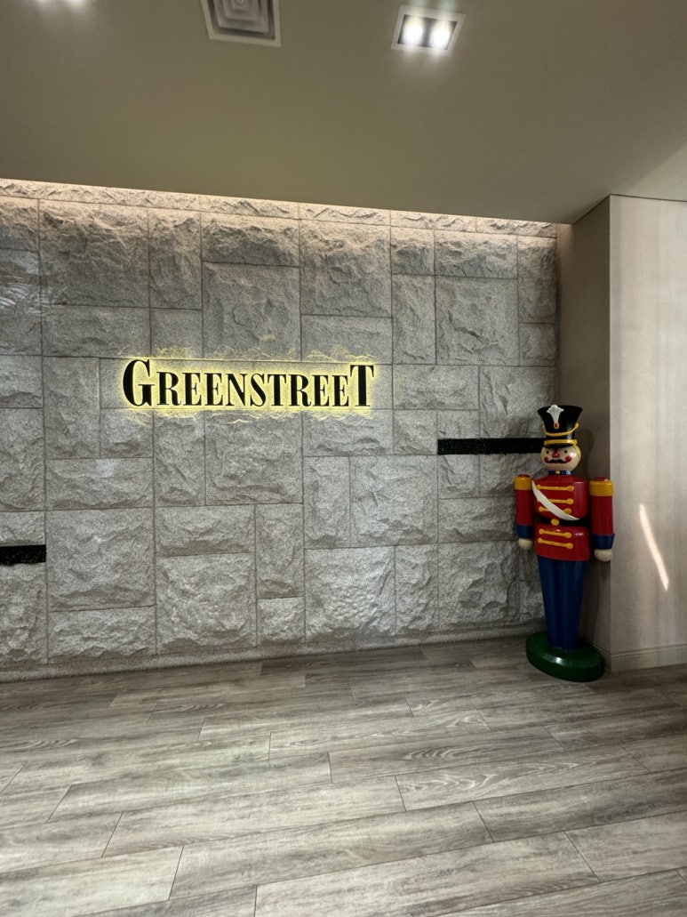 [용산미군부대] GREENSTREET - Dragon Hill Lodge (DHL) 서울한복판에서 느끼는 미국 스테이크! 관련 이미지 6