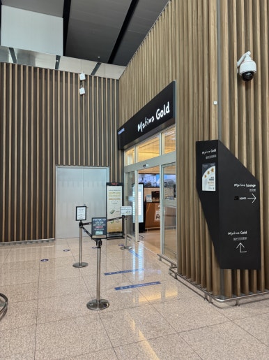 마티나골드 라운지 - 메뉴, 제휴 신용카드 정리. 동반 2인 3인 입장해보기. (Feat. 만원의 행복, 국민 헤리티지 스마트/리저브) 관련 이미지 1