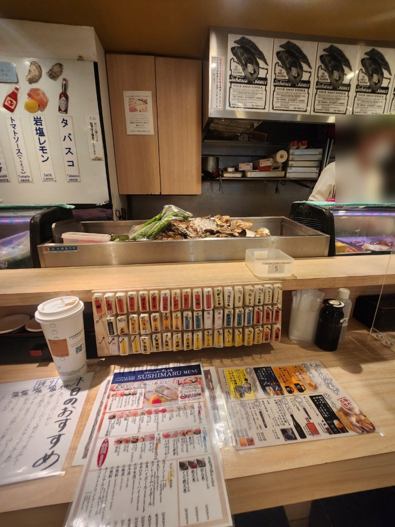 오사카 우메다 스시 맛집 - 스시마루 한큐백화점 근처 맛있고 가성비 있는 현지인 스시 맛집. 관련 이미지 5