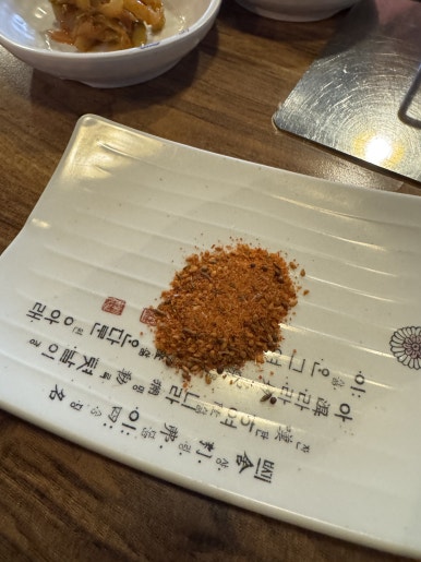 [사당역 맛집] 홍태양 양꼬치 - 인생 양꼬치, 인생 지삼선 꿔바로우 중국인 찐맛집 추천. 관련 이미지 13