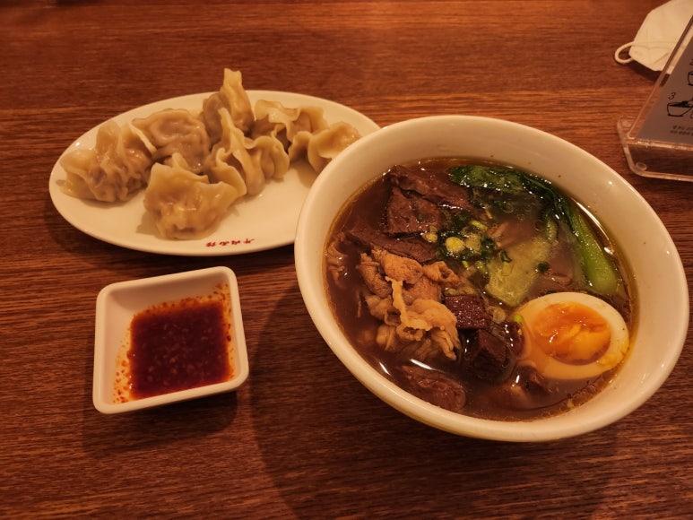 [청계천 우육면] 우육면관 청계천점 - 종각역 미슐랭 맛집. 우육면 특 & 수교 내돈내산 솔직후기. 관련 이미지 7