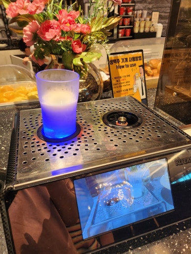 마티나골드 인천공항 제2터미널 위치/메뉴/가격/신용카드추천/콘센트 이용후기. 베브5 사용함. 만원의행복 행사중. 관련 이미지 12