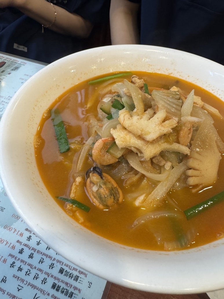 [신사역 맛집] 북경반점 - 탕수육, 깐풍기가 맛있다는 곳에서 간짜장 시켜먹었던 점심 솔직 후기. 관련 이미지 13