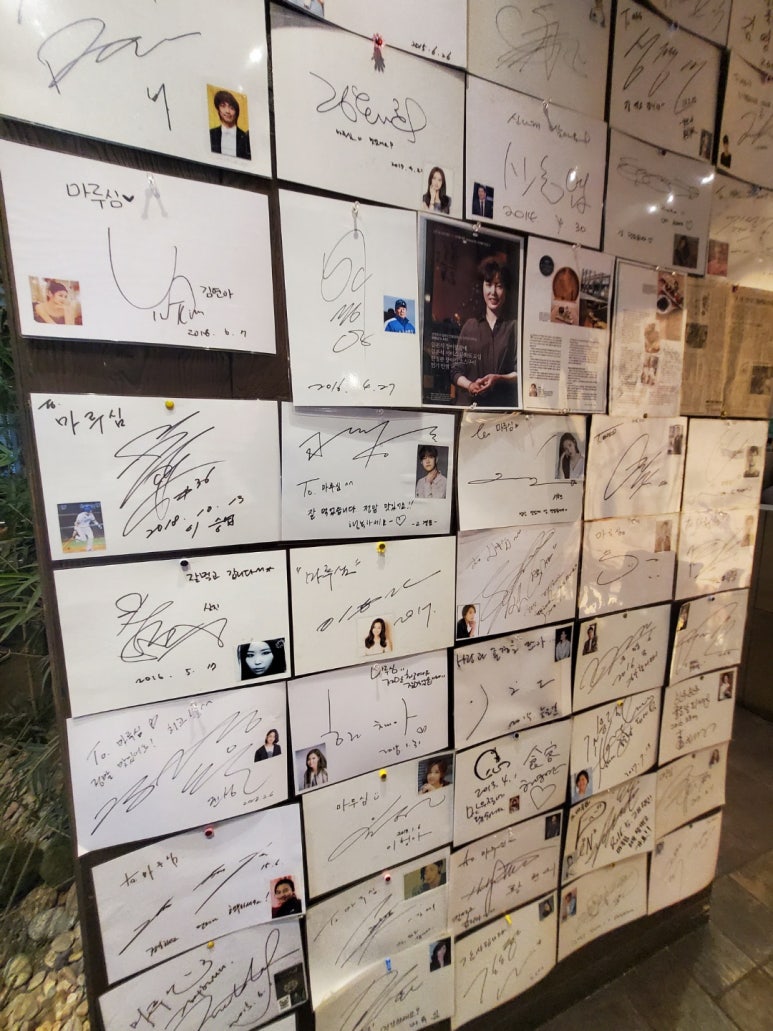 ★★★★☆ [반포 장어덮밥] 마루심 본점 - 1티어 장어덮밥(히츠마부시) 맛집. 가장 비싼 눈꽃 세트 먹어보기. 발렛주차가능/내돈내산/솔직후기 관련 이미지 7