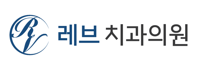 치과에서 치아미백 vs 셀프치아미백 기본적으로 효과 차이가 큽니다. 가로수길 미백성지 추천/효과/비용/가격/기계. 관련 이미지 11