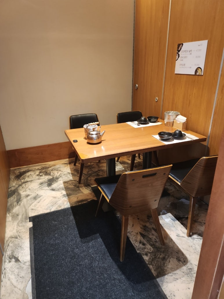 [여의도 간장게장] 화해당 - 미쉐린 간장게장 맛집. 깔끔한 내부 룸예약 모임장소. 주차가능. 내돈내산 솔직후기. 관련 이미지 6