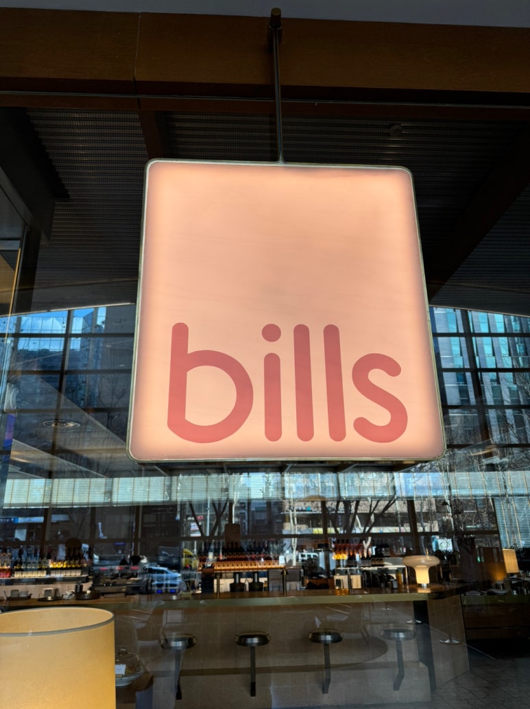 [역삼동 맛집] 빌즈 강남 - 호주식 브런치 소개팅 장소 추천. 주차 편한 리코타 핫케이크, 까르보나라 맛집. 관련 이미지 4