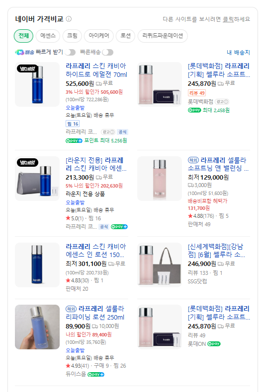 리츠칼튼 교토 - 수영장, 사우나, 자전거 투어 후기. (꼭 신청하세요!!) 관련 이미지 5