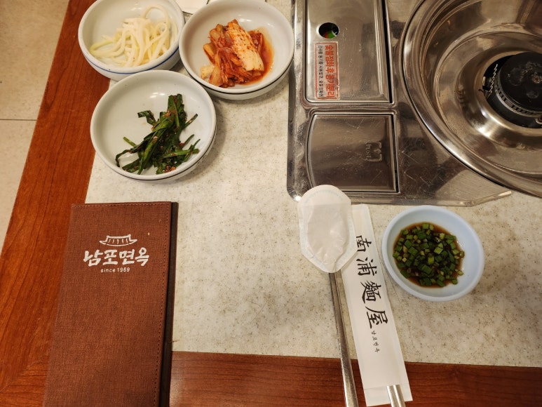 [을지로 한우어복쟁반] 남포면옥 - 미쉐린가이드 이북식 어복쟁반(소) 대통령 맛집. 45년된 수요미식회 전통의 맛집! 주차팁. 관련 이미지 10