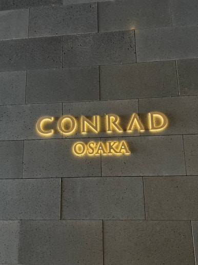 콘래드 오사카 호캉스의 모든 것 - 현아플, 힐튼 아너스 골드, 조식, 라운지, 레스토랑, 수영장, 사우나. Adieu 2023. (1) 관련 이미지 1