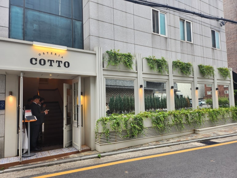 [압구정 맛집] 오스테리아꼬또 - 2탄 DINEHILL WEEK 50% 할인. 2층 룸 이용 후기. 기본에 충실한 고풍스러운 이탈리안 가정식. 관련 이미지 5