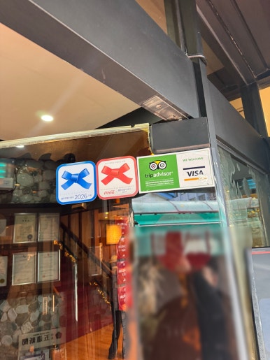 [을지로 맛집] 우래옥 - 소고기 등심, 갈비 맛있었던 후기. 한우 장국밥 +김치, 깍두기 존맛.. 관련 이미지 7