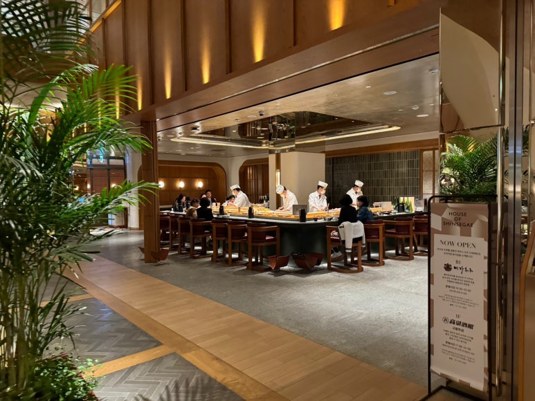 [고속터미널역 맛집] 김수사  - 하우스오브신세계. 디너 5만원 스시 테이블. 용산 스시츠바사 포장스시와 솔직 비교. 관련 이미지 5