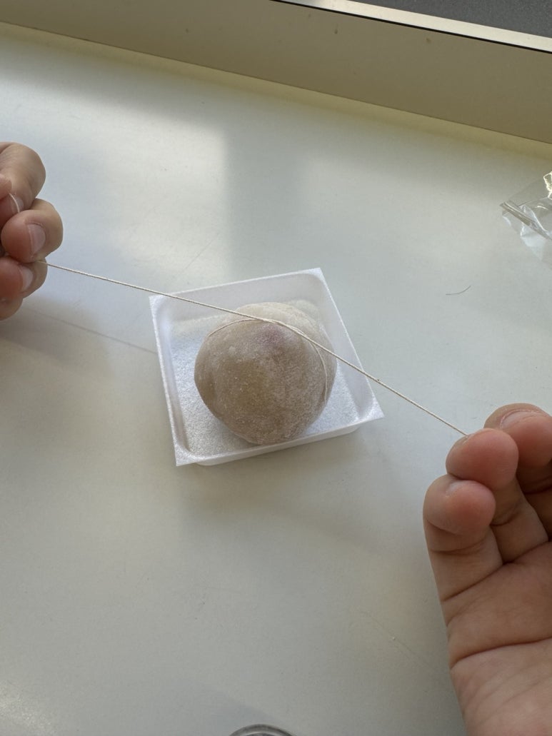 일본 도쿄 딸기 모찌 맛집 3대장 비교 호캉스 여행. 최고의 벤자이텐, 훌륭한 스즈카케 그리고 평범한 아케보노 센베이. 도쿄 디저트 맛집 추천. 관련 이미지 28