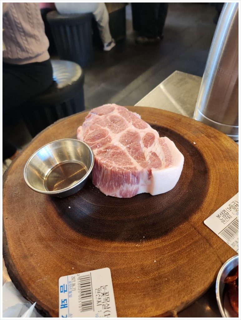 [약수역 고기집] 금돼지식당 - 서울 3대고기집. 남자 셋이 메뉴 다 먹어보기 + 하이볼. 토요일 점심 웨이팅 후기. 관련 이미지 2