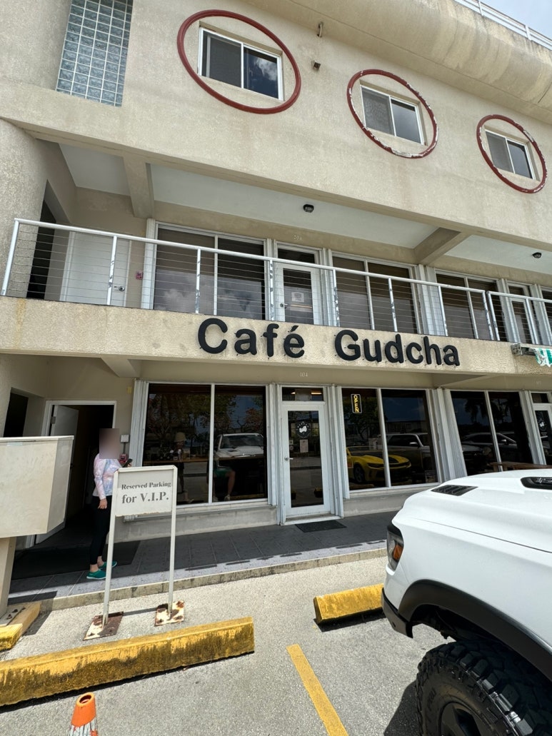 [괌 아사이 볼 맛집 비교] - 마이티퍼플(Mighty Purle), 굿차(Gudcha). 토핑을 추가해서 사이즈별 맨날 먹은 내돈내산 간단비교. (+ 햄버거, 스테이크 맛집) 관련 이미지 10