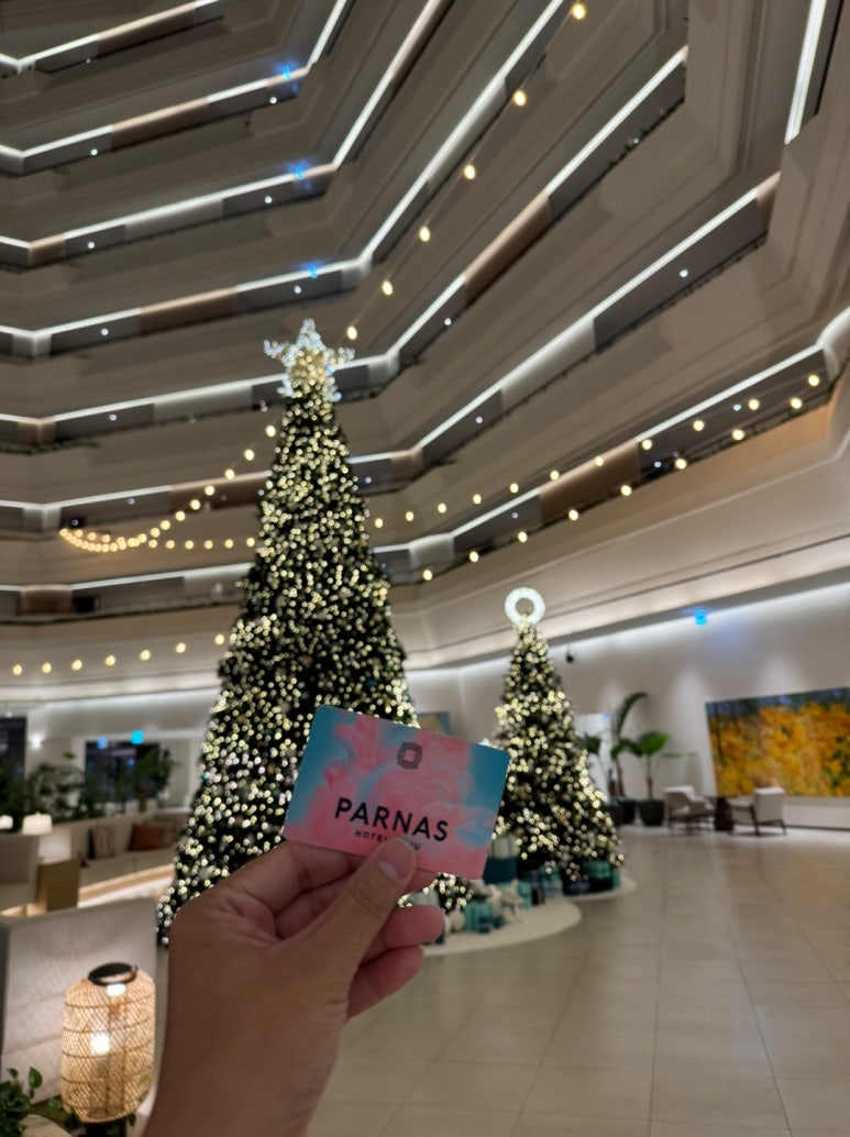 현대카드 호텔위크07 - 파르나스 호텔 제주 디럭스 킹 후기. 콘페티 조식과 중식 비교. 제주 최고의 풀장 인피니티풀 낮과 야경! (1) 관련 이미지 9