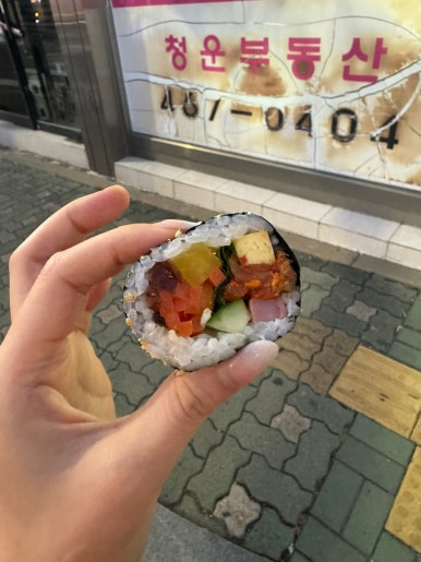 [군자역 김밥 맛집] 한아름분식 - 김밥 단체주문 맛집 추천. 김밥 좋아하시는 분 꼭 가볼만한 곳. 김치김밥 야채김밥 솔직 후기. 관련 이미지 2