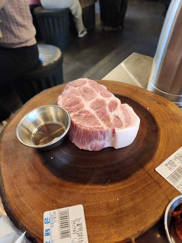 [약수역 고기집] 금돼지식당 - 서울 3대고기집. 남자 셋이 메뉴 다 먹어보기 + 하이볼. 토요일 점심 웨이팅 후기. 관련 이미지 24