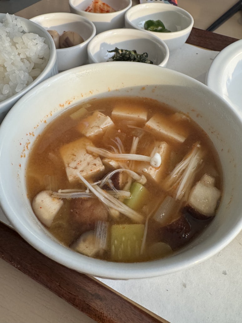 [안다즈 서울 강남] 조각보 - 리뉴얼된 메뉴 후기. 반반치킨, 오코노미야끼, 항정살 보쌈. Be my guest 내돈내산 추천메뉴 후기. 관련 이미지 14