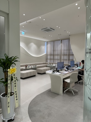 연세다정한치과 - 교정의 달인 대표원장님이 일요일까지 직접 진료하는 청량리역 치과 추천! 개원 이벤트 살펴보기. 관련 이미지 8