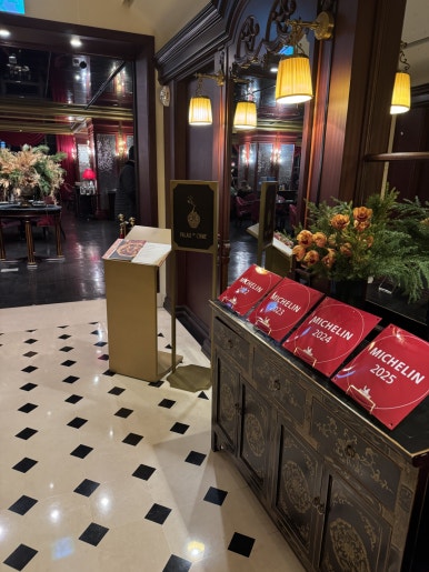 [레스케이프] 팔레드 신 - 크리스피 치즈 유린기, 어향가지, 라탕면 미슐랭 중식당 맛집. 할인/발렛주차 정보. 관련 이미지 7