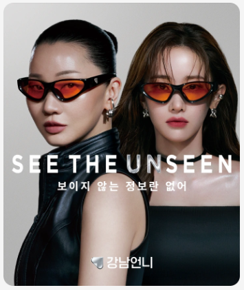 강남 치아미백 성지 레브치과. 가격/비용/부작용/전후사진. 관련 이미지 8