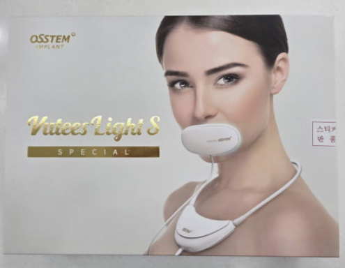 앞니치아미백 비용 들인만큼 잘되는 치과 찾는법. 신사역 치과 미백 성지. 관련 이미지 6