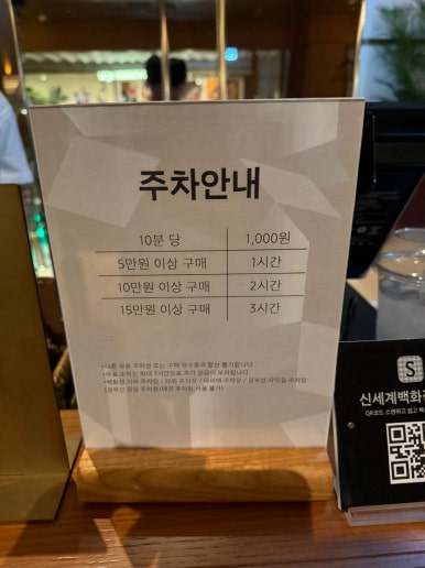 [고터 맛집] 키보 아츠아츠 - 하우스오브신세계. 시그니처 메뉴 생선카츠 먹어봄. 혼밥 추천, 평일 저녁 웨이팅 없음. 관련 이미지 5