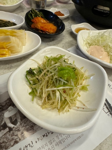 [부산 남천동 맛집] 광안리 언양불고기부산집 - 2024 미쉐린가이드 광안대교 뷰맛집. 블루리본서베이 현지인 연예인맛집. 주차 가능. 관련 이미지 15