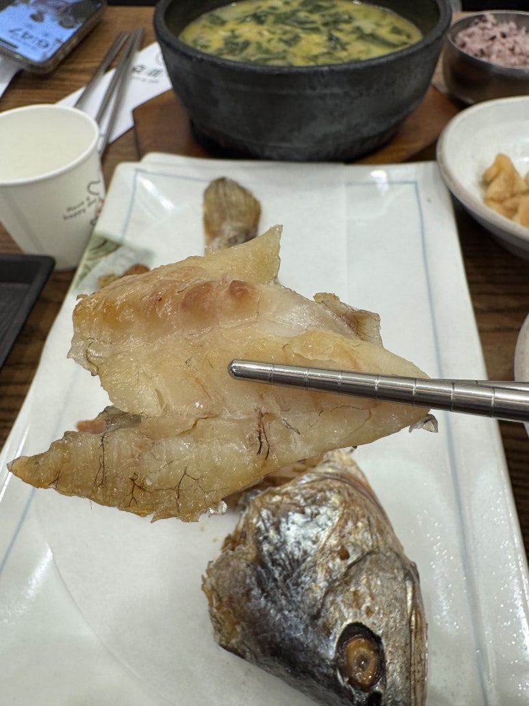 [도곡동 맛집] 효미역 도곡본점 - 미역국이 땡길 때 괜찮은 선택지. 강남 보리굴비 맛집. 발렛가능. 관련 이미지 10