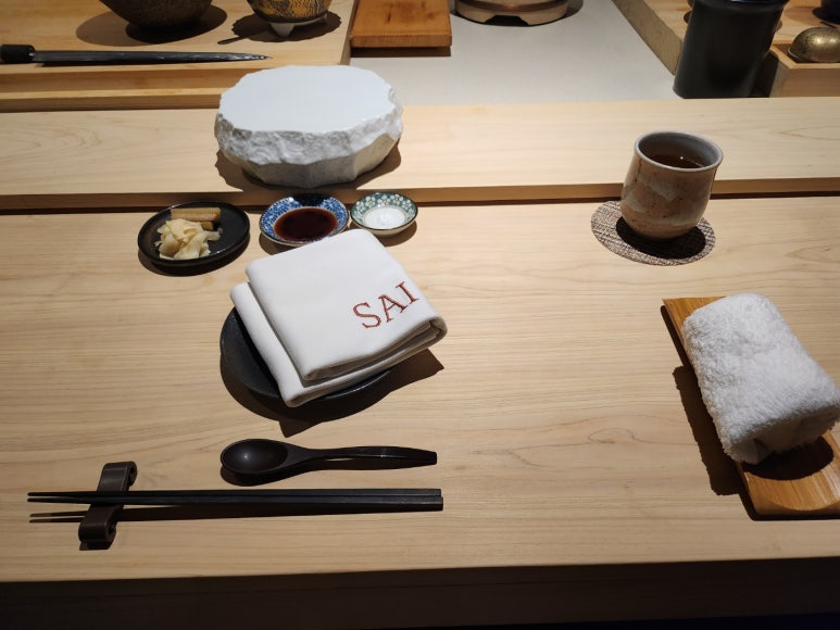 [이촌동 맛집] 스시사이 - 용산구 미들급 가성비 디너오마카세. 캐치테이블 예약가능. 발렛 가능. 용산구 맛집리스트. 관련 이미지 6