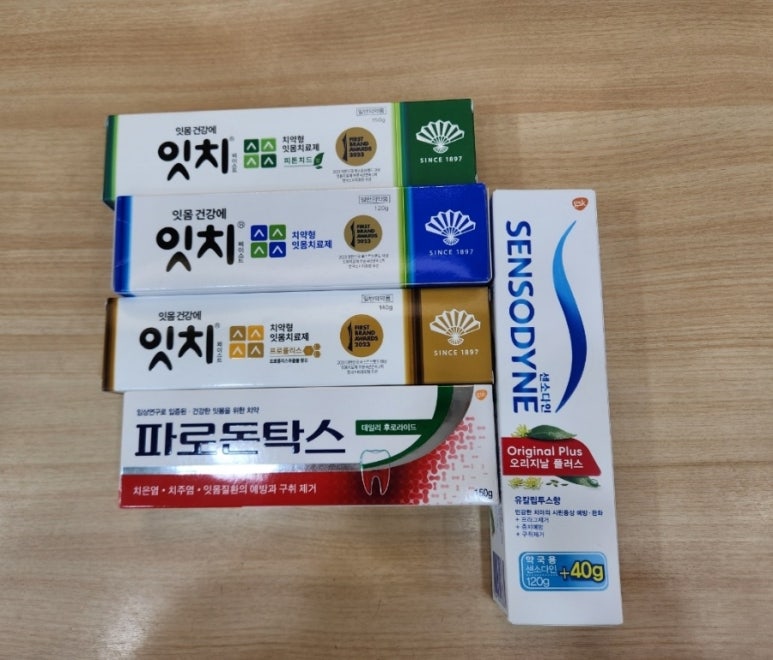 [공유] 잇치 중에 무슨색이 좋은가요? - 잇치 파라돈탁스 센소다인 - 잇치 프로폴리스가 최고 관련 이미지 1