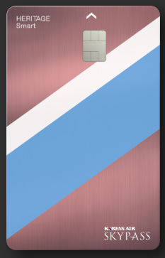 [국민카드 헤리티지 스마트] 대한항공 마일리지 카드 현존 최강! 실연회비 5만원 - 마티나골드 라운지 가능. KB pay 특별적립 400만원. 해외 특별적립 무제한. 관련 이미지 1