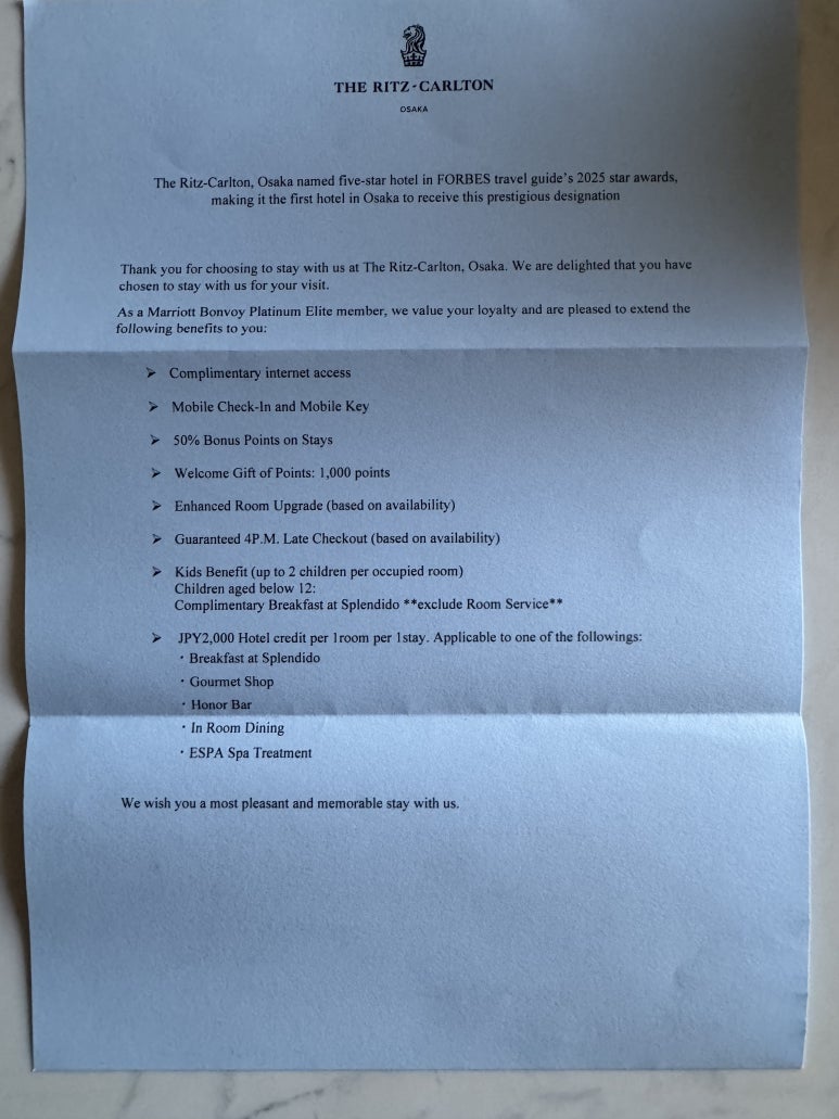 더 리츠칼튼 오사카 1편 - 품격있는 호텔의 진수. 메리어트 룸업그레이드. 수영장과 조식 후기. 관련 이미지 26