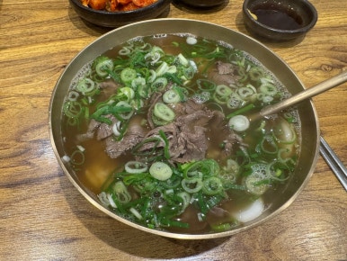 [왕십리 곰탕 맛집] 금녕곰탕 - 성동구 도선동에서 유명한 한우 곰탕 혼밥 맛집. 주차 정보 팁 (& 주차단속샷) 관련 이미지 1