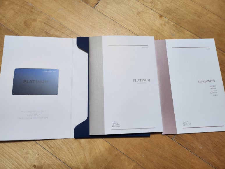 [웨스틴 조선 서울] 아리아 - 라세느와 비교해보자. 조선호텔 플래티넘 멤버십. 발렛파킹. 상품권결제. 메뉴. 꿀팁. 관련 이미지 41