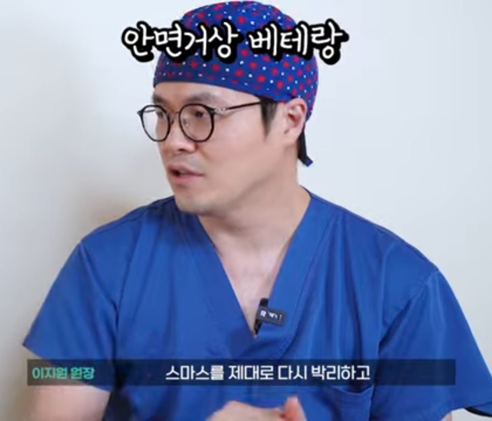 안면윤곽술 후 거상술 괜찮은가요? 관련 이미지 5