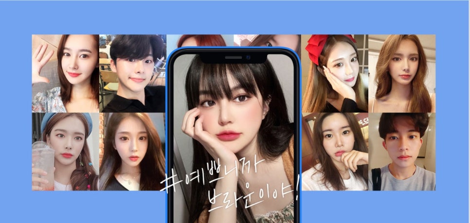 브라운성형외과 당기는 안면윤곽 :: 리프팅과 윤곽을 동시에 관련 이미지 6