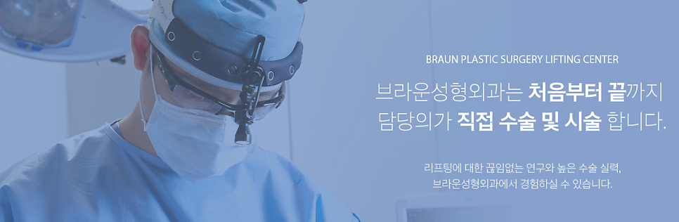 # I LOVE ME 나에게 집중하는 리프팅 시간 관련 이미지 5