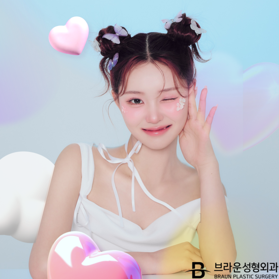 ♡브라운 피부센터 OPEN♡ 관련 이미지 3