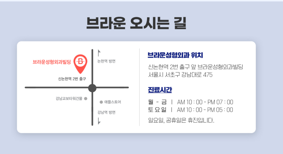 # I LOVE ME 나에게 집중하는 리프팅 시간 관련 이미지 6