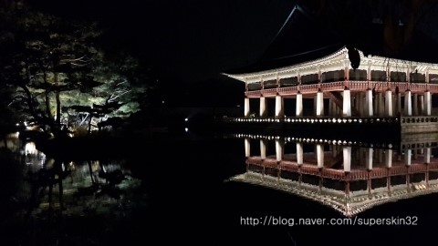 [경복궁 야간개장] 가을 야간 특별개방 후기 관련 이미지 4