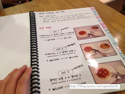 대학로 카페 / 카페 와플루이 아이스크림 와플 관련 이미지 8