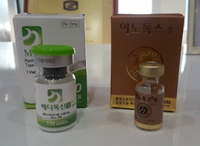 사각턱 보톡스와 윤곽주사로 브이라인을 완성하세요~ 관련 이미지 4