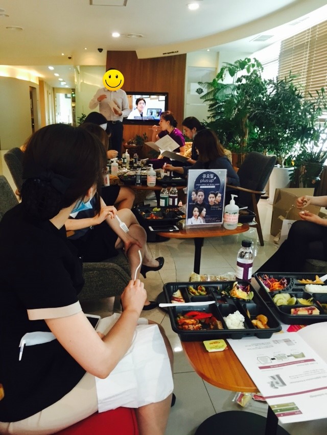 [슈퍼스타피부과]오늘은 슈퍼스타피부과필러교육있는날&아웃백도시락!~~ 관련 이미지 1