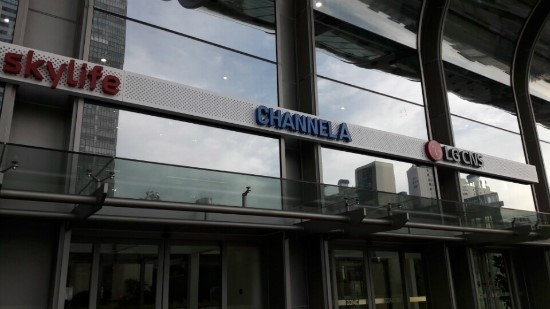 피부과전문의 차상희 원장님 김현욱의 굿모닝 생방송 촬영 현장 속으로~ 고고고!! 관련 이미지 2