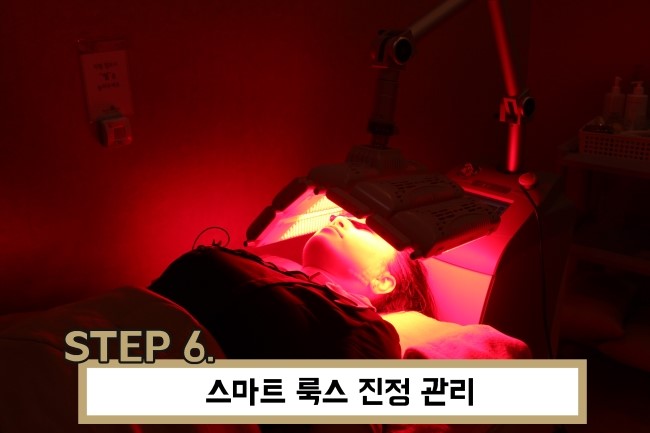 [구로리프팅]통증없는 즉각 효과! 슈퍼스타 에어젯 골드 리프팅으로 동안 외모 만들기! 관련 이미지 7