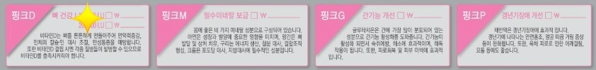 [구로피부과]슈퍼스타피부과 레인보우주사 교육 있는 날~ 슈스피직원들의 교육 현장 가보실까요? 관련 이미지 9